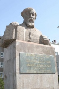 Памятник И.Алтынсарину, Костанай